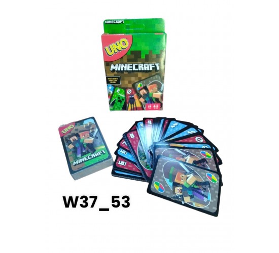 W37-53 اونو 