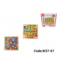 w37-67 سلم وثعبان وليدو خشب 