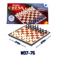 W37-75 شطرنج 