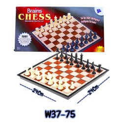 W37-75 شطرنج 