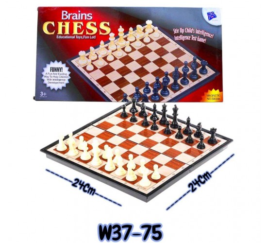 W37-75 شطرنج 