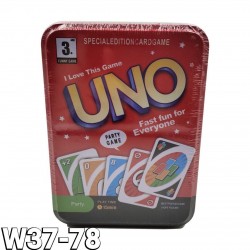 W37-78 اونو علبه معدن 