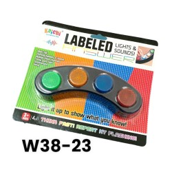 W38-23 لعبة الاسنجابه