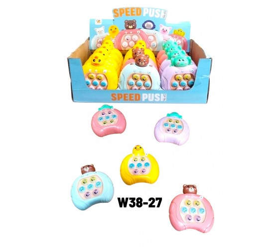 W38-27 ذاكره بوب ات استاند