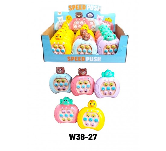 W38-27 ذاكره بوب ات استاند