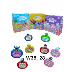 W38-28 ذاكره بوب ات