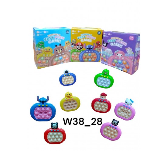 W38-28 ذاكره بوب ات W38-28 ذاكره بوب ات