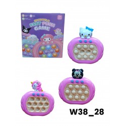 W38-28 ذاكره بوب ات