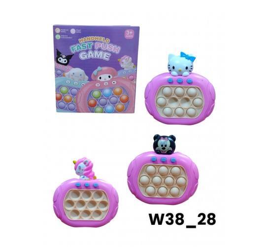 W38-28 ذاكره بوب ات W38-28 ذاكره بوب ات