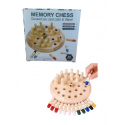 W38-30 لعبة الذاكرة