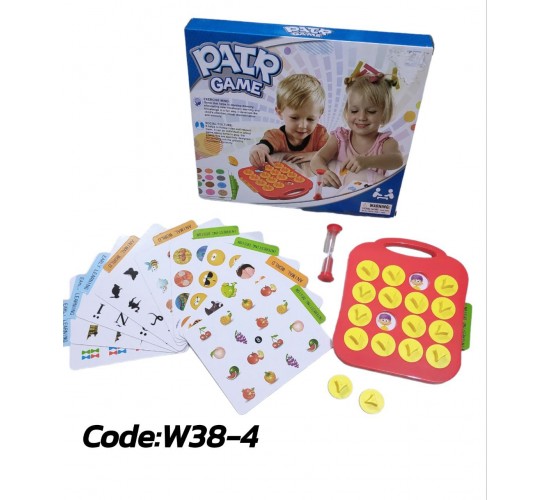 W38-4 لعبة الذاكرة مستورد 