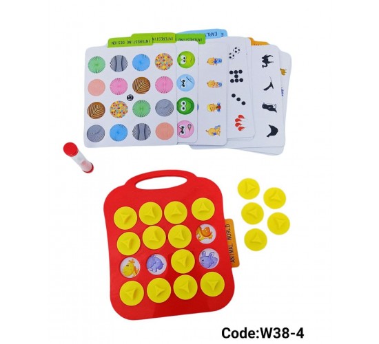 W38-4 لعبة الذاكرة مستورد 