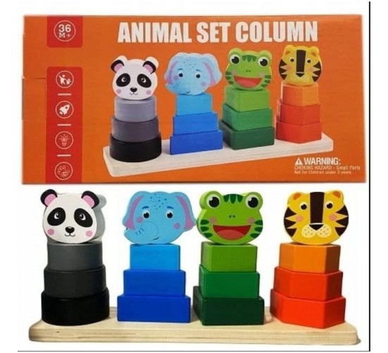 W39-26 عامود احجام و تدرج الوان حيوانات