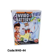 W40-44 لعبة البطاريات