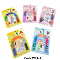 W41-1 خرز مكواه كبير 