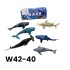 W42-40 مجسمات اسماك