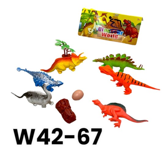 W42-67 مجسمات ديناصور