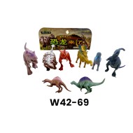 W42-69 ديناصورات