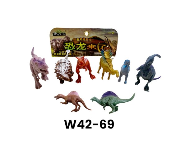 W42-69 ديناصورات