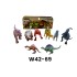 W42-69 ديناصورات