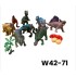 W42-71 ديناصورات