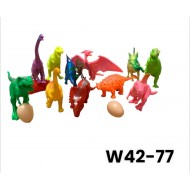 W42-77 ديناصورات