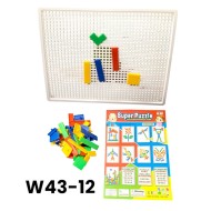 W43-12 لوحة دبابيس تانجرم 
