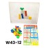 W43-12 لوحة دبابيس تانجرم 