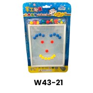 W43-21 كارت دبابيس 