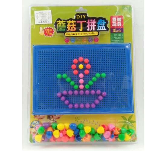 كارت دبابيس بلاستك كبير W43-9 كارت دبابيس بلاستك كبير W43-9