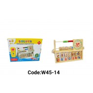 W45-14 عداد حروف انجليزي مستورد وساعه 