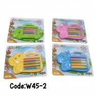 W45-2 عداد بلاستك صغير 