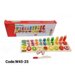 w45-25 عداد ارقام وفاكهة 