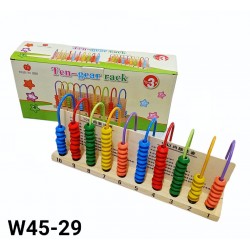 W45-29 عداد حسابي جمع وطرح كبير