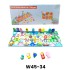 W45-34 مطابقه أرقام ومفاهيم