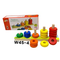 W45-4 عداد 1-5 حلقات 