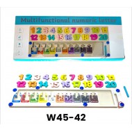 W45-42 عداد وكور مغناطيس 