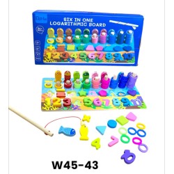 W45-43 لوحة متعددة الوظائف