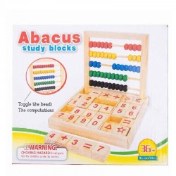 W45-46 عداد خرز 50 و عمليات حسابيه