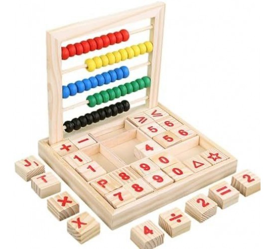 W45-46 عداد خرز 50 و عمليات حسابيه