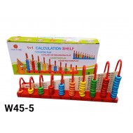 W45-5 عداد حسابي جمع وطرح 