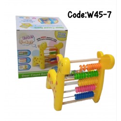 W45-7 عداد زرافه بلاستيك