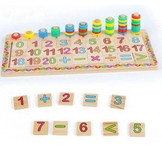 W45-9 عداد  3 دور 