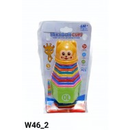 W46-2 كارت ترتيب اكواب دبدوب 10 قطع 