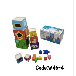 W46-4 ترتيب اكواب خشب 8 قطع W46-4 ترتيب اكواب خشب 8 قطع