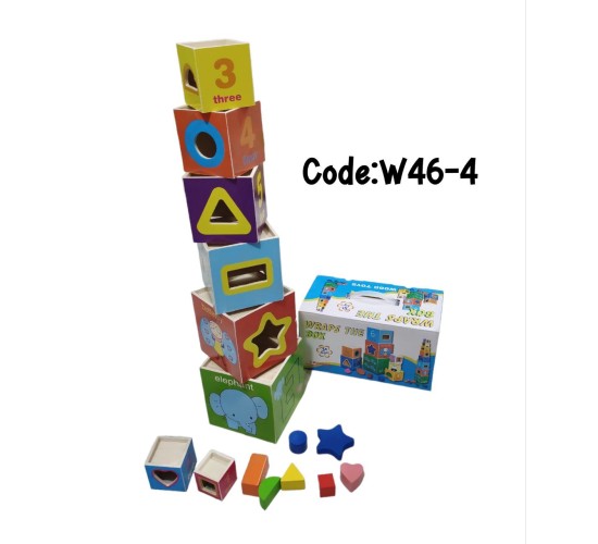 W46-4 ترتيب اكواب خشب 8 قطع W46-4 ترتيب اكواب خشب 8 قطع