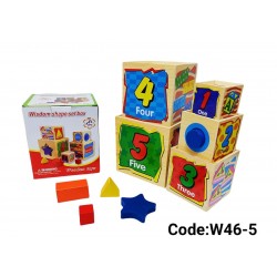 W46-5 ترتيب اكواب خشب 5 قطع W46-5 ترتيب اكواب خشب 5 قطع