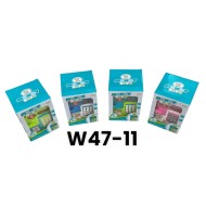 W47-11 حصاله W47-11 حصاله