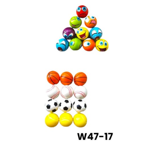 W47-17 ستاند 12 كره اعصاب كبير