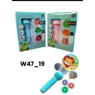 W47-19 كشاف بروجكتور علبه W47-19 كشاف بروجكتور علبه